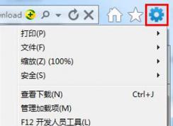 Win7系統瀏覽器無法保存辦輸入過的帳號密碼怎么解決？
