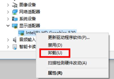 win10筆記本屏幕變暗怎么辦？筆記本使用過程屏幕突然變暗的解決方法