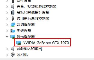 win10筆記本外接顯示器模糊怎么辦？筆記本外接顯示器模糊的解決方法