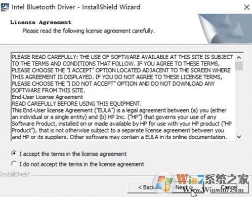 win10藍牙適配器驅動怎么安裝？藍牙驅動安裝方法圖解