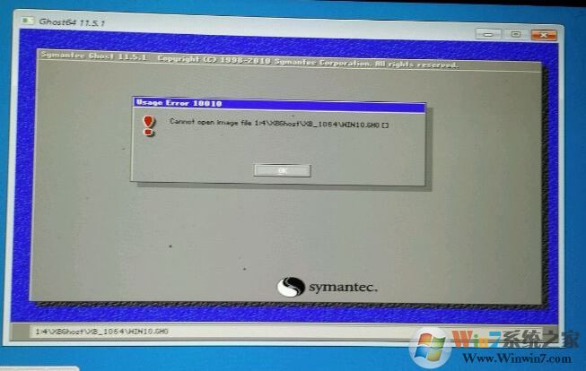 win10還原c盤(pán)提示10010怎么辦？win10 ghost還原錯(cuò)誤10010的解決方法