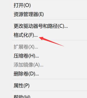 win10sd卡寫保護怎么去掉？完美解除SD卡寫保護的問題