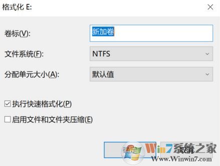 win10sd卡寫保護怎么去掉？完美解除SD卡寫保護的問題