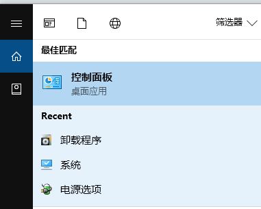 win10如何進行優(yōu)化網(wǎng)絡(luò)？小編教你優(yōu)化網(wǎng)絡(luò)的詳細操作方法