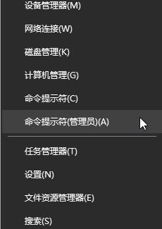 教你IP更新、釋放、清除DNS的詳細操作方法(含win10/8/7/XP)
