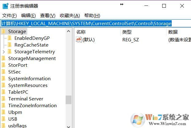 win10系統u盤無法讀寫怎么辦?小編教你u盤讀寫保護怎么去除