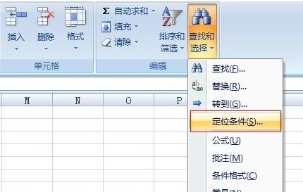 excel空白行怎么刪？excel刪除空白行實戰操作教程