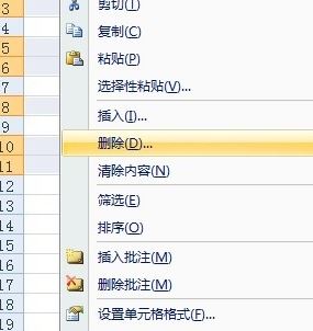 excel空白行怎么刪？excel刪除空白行實戰操作教程