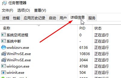 win10安裝/卸載itunes出現錯誤碼2502、2503的解決方法