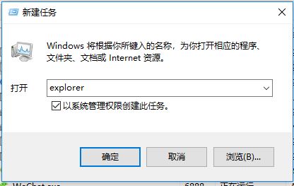 win10安裝/卸載itunes出現錯誤碼2502、2503的解決方法