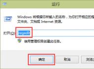 怎樣讓W(xué)in10截圖自動(dòng)保存在桌面？