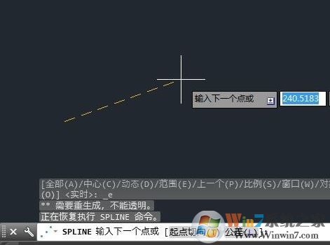 cad2016樣條曲線怎么用？cad里樣條曲線怎么用制作方法