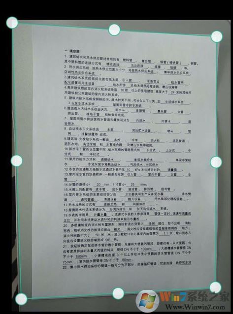 掃描全能王怎么用？掃描全能王快速掃描文件的詳細操作方法