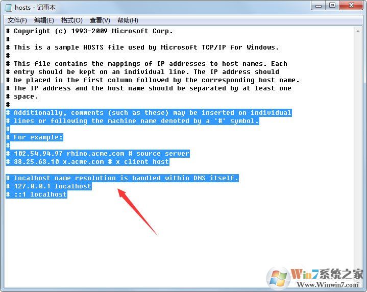 Win7系統蘋果手機刷機出現3194錯誤如何解決?