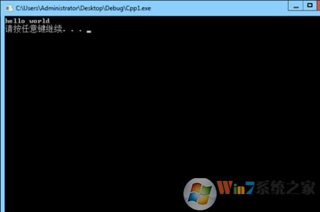 c語言程序閃退,xp系統下c語言程序閃退的解決方法 xp系統下c語言程序閃退解決方法6