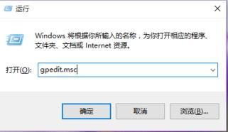edge瀏覽器亂碼,且顯示此站點(diǎn)提示確定注銷的解決方法 edge瀏覽器亂碼且顯示此站點(diǎn)提示確定注銷怎么辦2