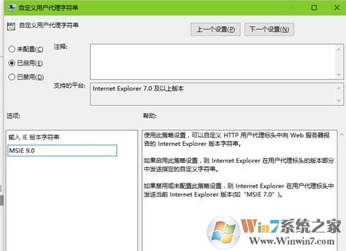 edge瀏覽器亂碼,且顯示此站點(diǎn)提示確定注銷的解決方法 edge瀏覽器亂碼且顯示此站點(diǎn)提示確定注銷怎么辦4