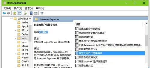 edge瀏覽器亂碼,且顯示此站點(diǎn)提示確定注銷的解決方法 edge瀏覽器亂碼且顯示此站點(diǎn)提示確定注銷怎么辦3
