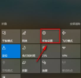 win10系統(tǒng)電腦時(shí)間不能自動(dòng)更新怎么辦?(已解決)