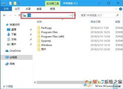 c盤根目錄,SD卡根目錄是什么意思？文件要放在根目錄什么意思