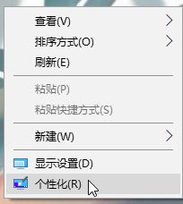 win10照片隨機播放怎么設(shè)置?win10照片幻燈片隨機播放的方法