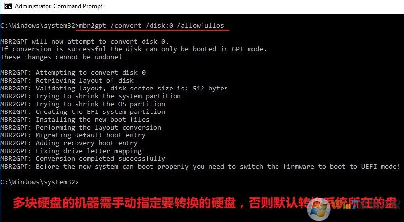 win10 1803專業版更新錯誤：0xc1900201 的解決方法