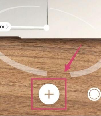 ios12:測距儀該如何使用?測距儀詳細(xì)使用方法