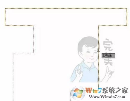 cad區域覆蓋怎么用？CAD使用區域覆蓋填充的方法
