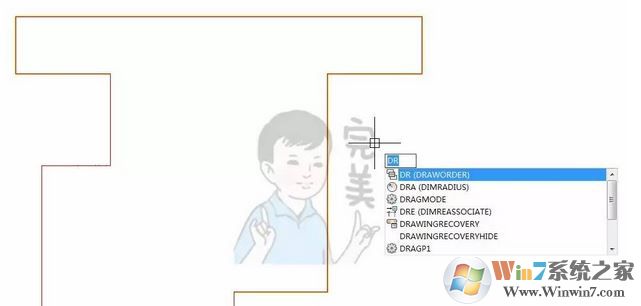 cad區域覆蓋怎么用？CAD使用區域覆蓋填充的方法
