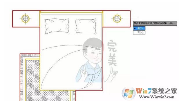 cad區域覆蓋怎么用？CAD使用區域覆蓋填充的方法