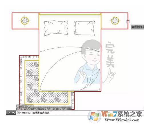 cad區域覆蓋怎么用？CAD使用區域覆蓋填充的方法