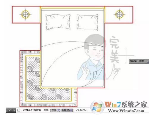 cad區域覆蓋怎么用？CAD使用區域覆蓋填充的方法