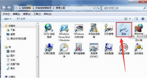 網絡錯誤