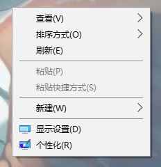 win10怎么改磁貼背景顏色?教你修改開始屏幕顏色的方法