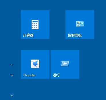 win10怎么改磁貼背景顏色?教你修改開始屏幕顏色的方法