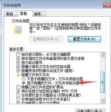 json格式怎么打開？winwin7教你讀取json文件內容的方法