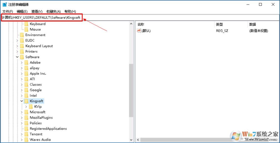 Win10系統(tǒng)打開(kāi)WPS時(shí)顯示Null加載失敗如何解決?