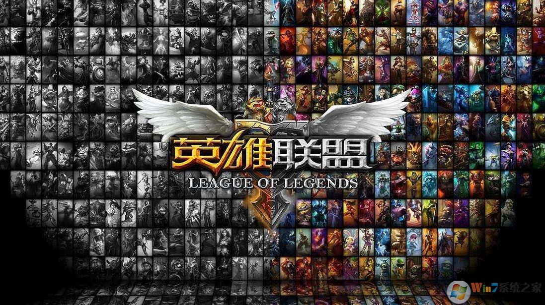 lol名字為什么不可用?lol名字不可用的解決方法