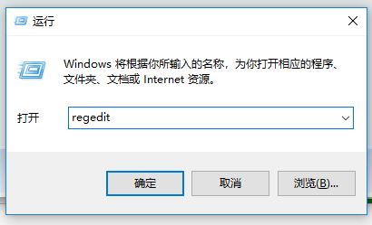 win10無法刪除阿爾巴尼亞語輸入法怎么辦？【已解決】