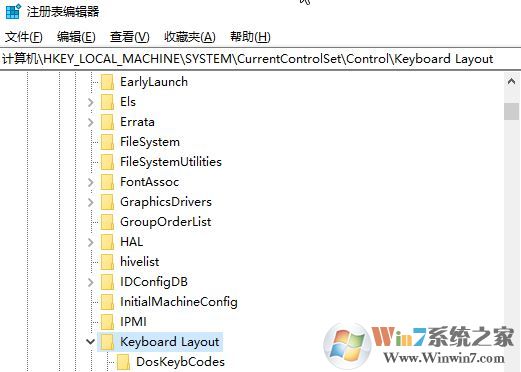 win10無法刪除阿爾巴尼亞語輸入法怎么辦？【已解決】