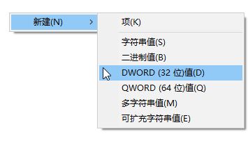 win10無法刪除阿爾巴尼亞語輸入法怎么辦？【已解決】
