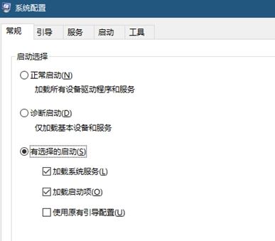 win10找不到 ntbtlog怎么辦?win10開啟或者關閉ntbtlog的方法