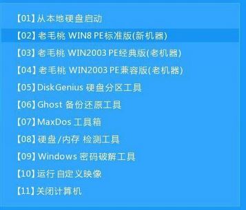 win10無法開機怎么備份文件？無法開機將電腦資料取出的方法