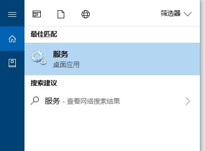 win10打印機無法打印、無法連接打印機的有效解決方法