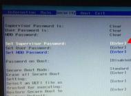 Acer宏碁TMP258筆記本Win10怎么改win7(BIOS設置+U盤啟動+USB3.0驅動)