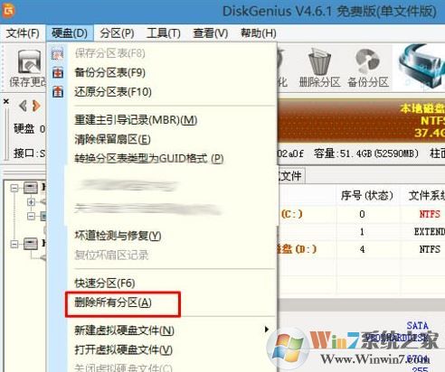 聯(lián)想thinkpad e470 win10改win7怎么改?(圖文操作方法)