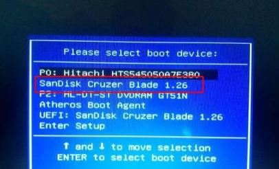 華碩A55筆記本重裝Windows 7系統U盤安裝方法