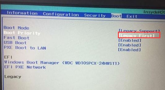 聯(lián)想揚(yáng)天v720-14如何裝win7旗艦版操作系統(tǒng)?