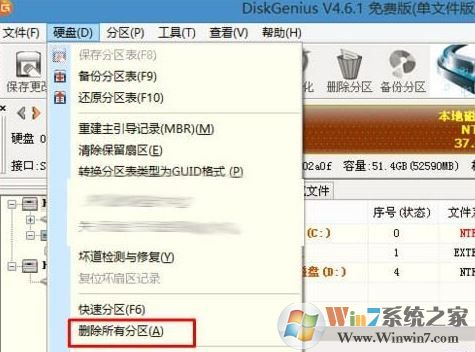 thinkpad x250安裝win7怎么裝？x250筆記本裝win7教程