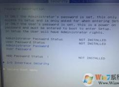 華碩r540up怎么裝win7？教你AUSU R540up裝win7的方法